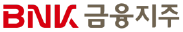 BNK금융지주