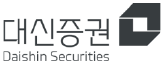 대신증권
