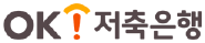 OK저축은행