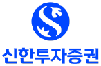 신한투자증권