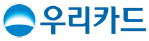 우리카드